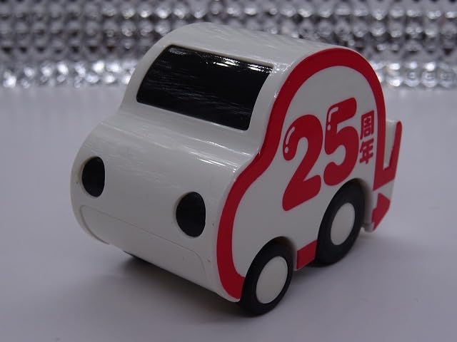 Amazon | チョロQ 祝25周年 チョロQ紅白セット 未使用 タカラ